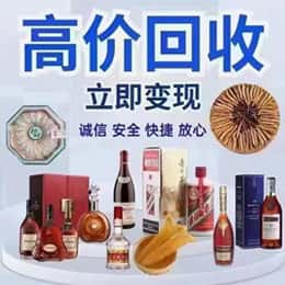 云梦县资源回收站