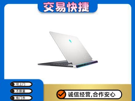 云梦县家电回收电脑.jpg