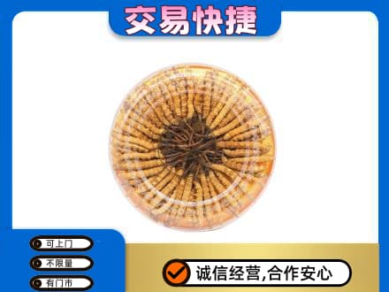 云梦县高价回收虫草礼盒